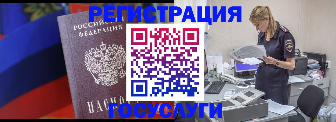 форма 3 в Новоалтайске